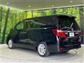 2014 Toyota Alphard