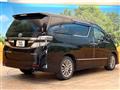 2014 Toyota Vellfire