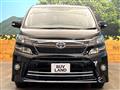 2014 Toyota Vellfire