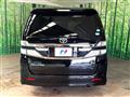 2014 Toyota Vellfire
