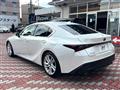 2020 Lexus IS