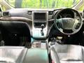 2014 Toyota Alphard Hybrid