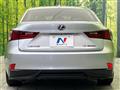 2013 Lexus IS