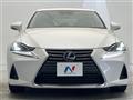 2017 Lexus IS