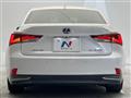 2017 Lexus IS