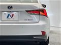2017 Lexus IS