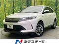 2019 Toyota Harrier Hybrid