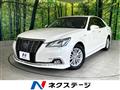 2016 Toyota Crown Hybrid