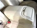 2016 Toyota Crown Hybrid