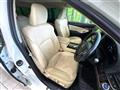 2016 Toyota Crown Hybrid