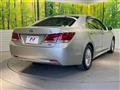 2016 Toyota Crown Hybrid
