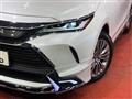 2024 Toyota Harrier Hybrid