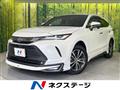 2024 Toyota Harrier Hybrid