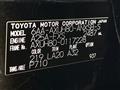 2025 Toyota Harrier Hybrid