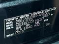 2025 Toyota Harrier Hybrid
