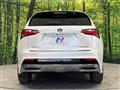 2015 Lexus NX