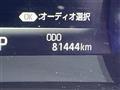 2018 Toyota Crown Hybrid