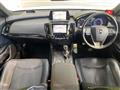 2019 Toyota Crown Hybrid