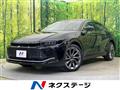 2023 Toyota Crown