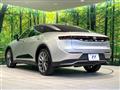 2023 Toyota Crown