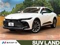 2023 Toyota Crown