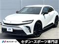 2023 Toyota Crown