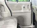 2015 Mitsubishi eK SPACE