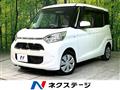 2017 Mitsubishi eK SPACE
