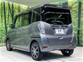 2017 Mitsubishi eK SPACE