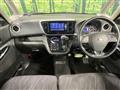 2017 Mitsubishi eK SPACE