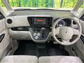 2018 Mitsubishi eK SPACE