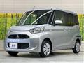 2018 Mitsubishi eK SPACE