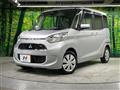 2019 Mitsubishi eK SPACE