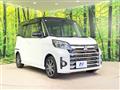 2019 Mitsubishi eK SPACE
