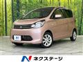 2013 Mitsubishi eK Wagon