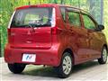 2015 Mitsubishi eK Wagon
