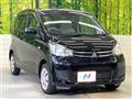 2016 Mitsubishi eK Wagon