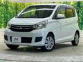2017 Mitsubishi eK Wagon