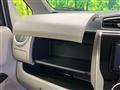 2017 Mitsubishi eK Wagon