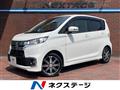 2018 Mitsubishi eK Custom