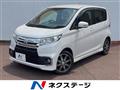 2018 Mitsubishi eK Custom