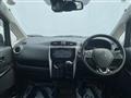 2018 Mitsubishi eK Custom