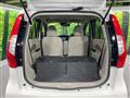 2019 Mitsubishi eK Wagon