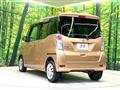 2014 Nissan DAYZ ROOX