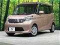 2014 Nissan DAYZ ROOX