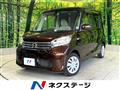 2015 Nissan DAYZ ROOX
