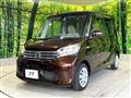 2015 Nissan DAYZ ROOX