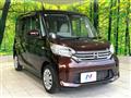 2015 Nissan DAYZ ROOX