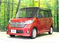 2015 Nissan DAYZ ROOX