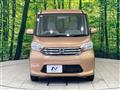 2015 Nissan DAYZ ROOX
